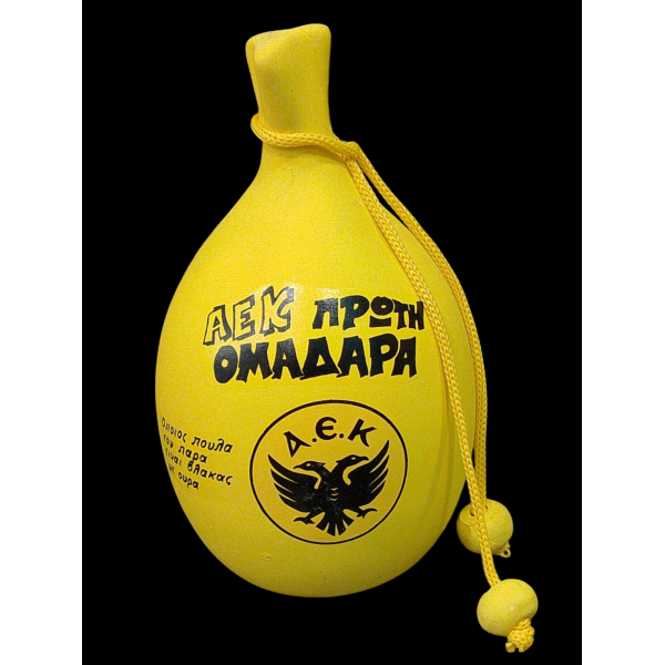 ΚΟΥΜΠΑΡΑΣ  '' ΑΕΚ ''